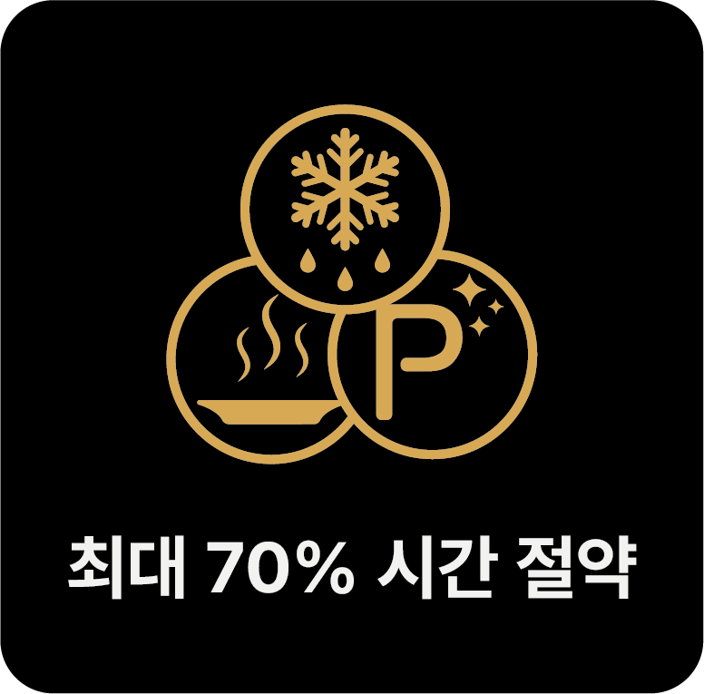 아이콘 1