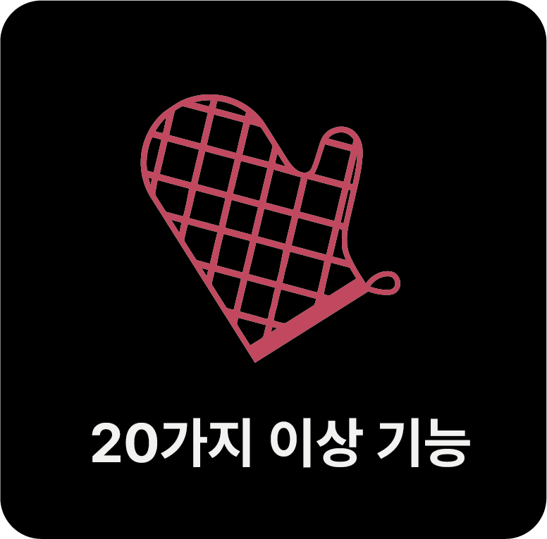 아이콘 4