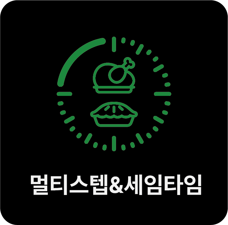 아이콘 5