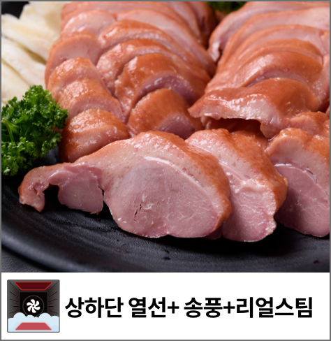 상품이미지