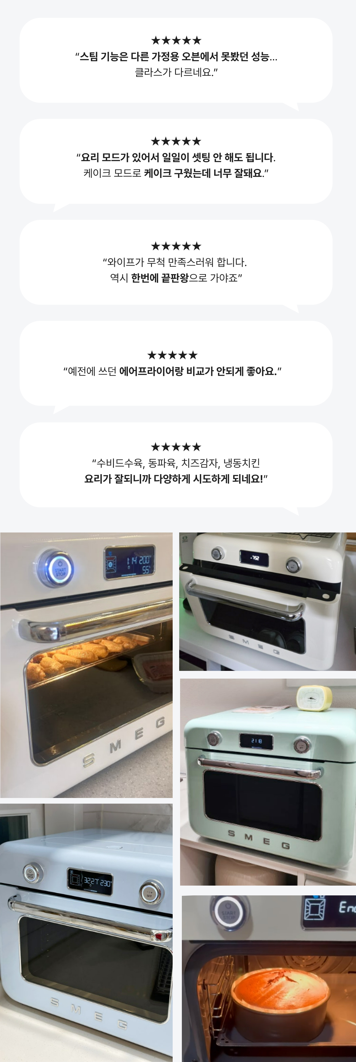 COF01 상품 이미지