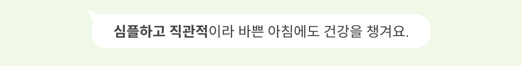 이벤트이미지