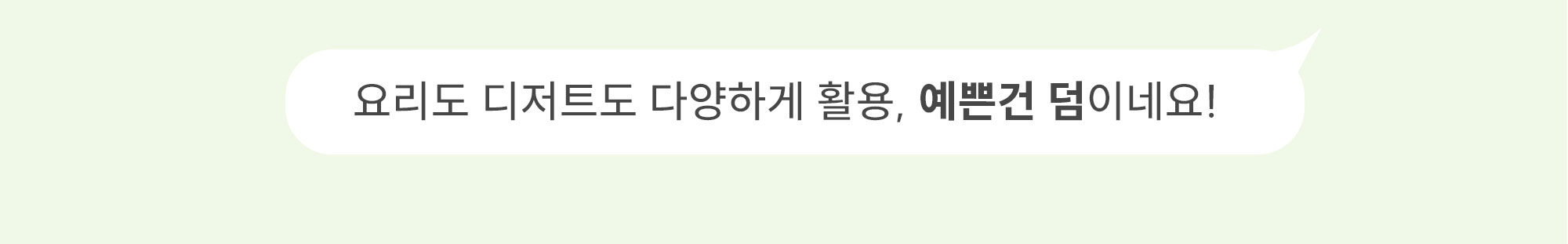 이벤트이미지