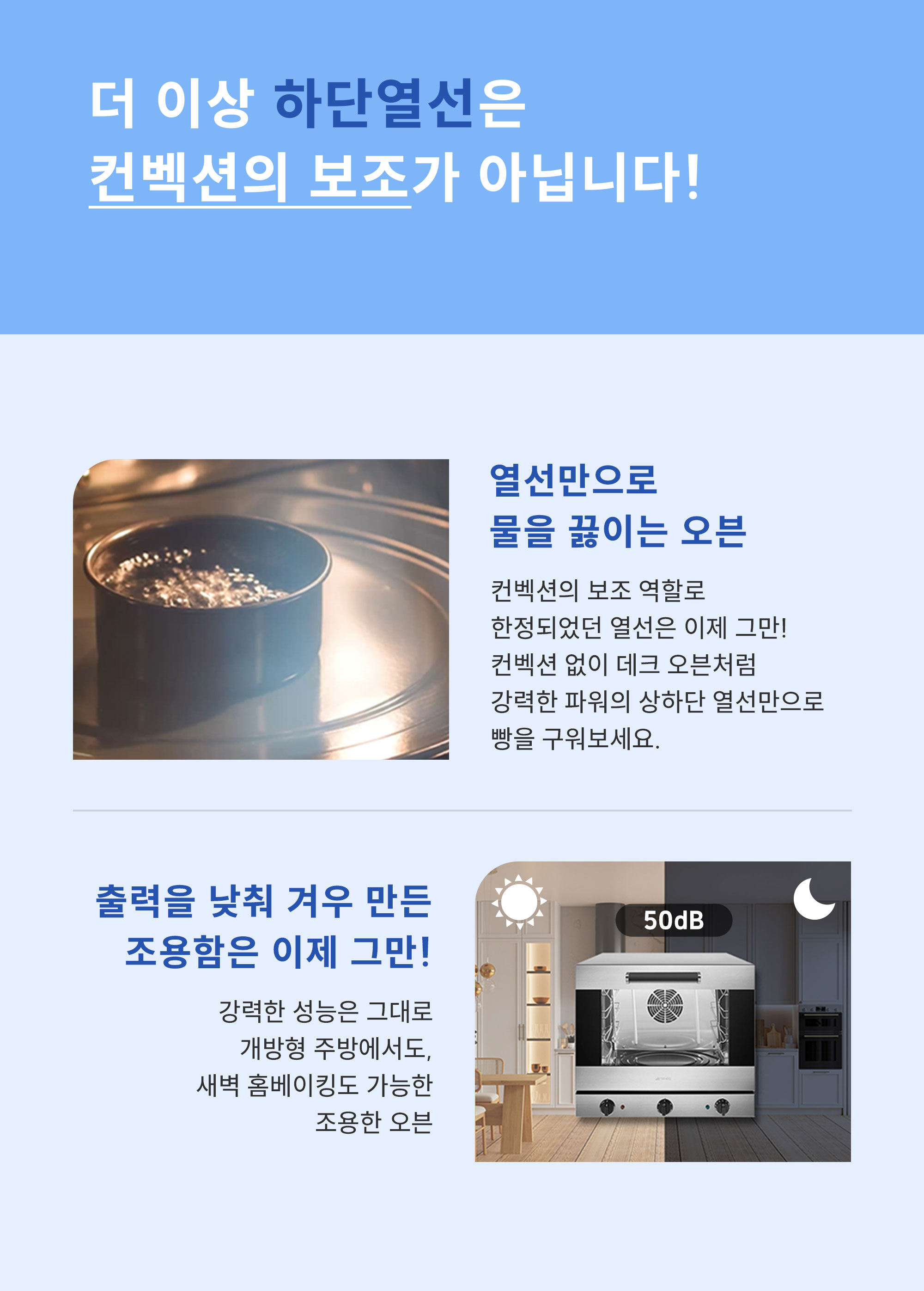 이벤트이미지