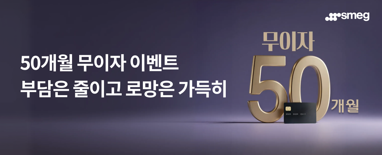 썸네일 (1).png