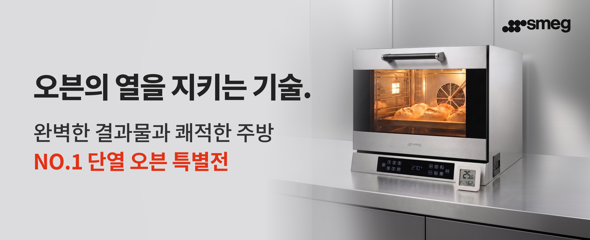 썸네일.png